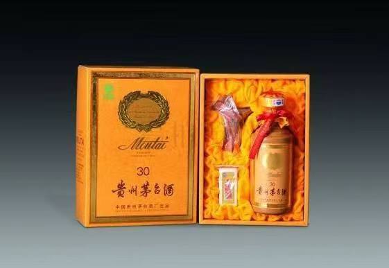 蒲江年份茅台酒回收