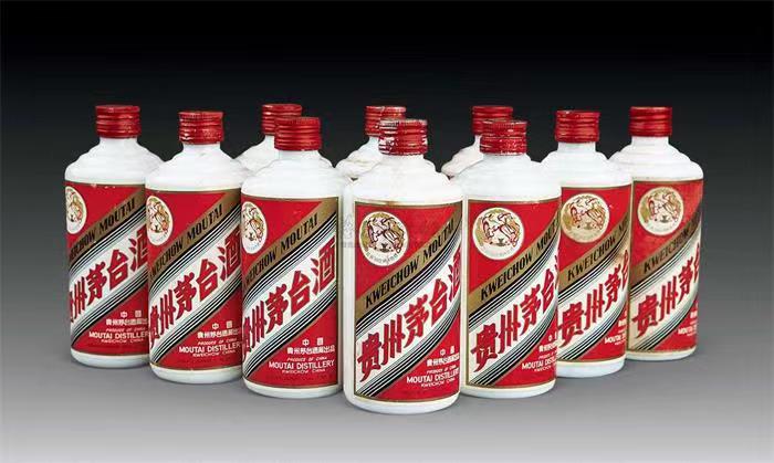 蒲江茅台酒回收